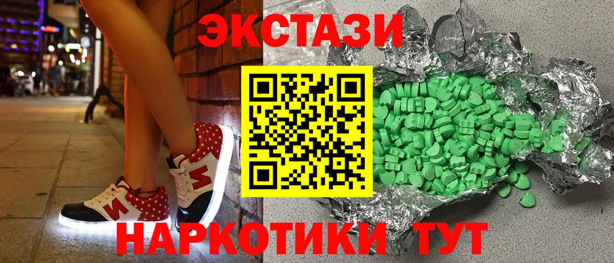 Alpha PVP Сокол