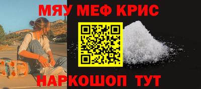 марки nbome Пенза