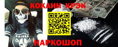 марки nbome Пенза