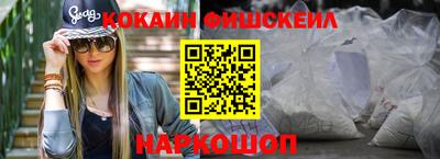 марки nbome Пенза