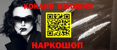 бутират Первоуральск