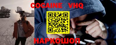 бутират Первоуральск
