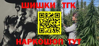 марки nbome Пенза