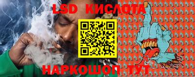 мяу мяу кристалл Партизанск