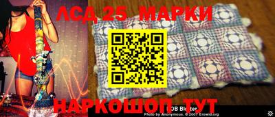мдпв Пушкино