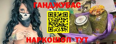 ГАЛЛЮЦИНОГЕННЫЕ ГРИБЫ Пугачёв