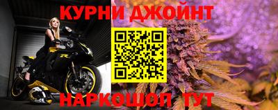 марки nbome Пенза