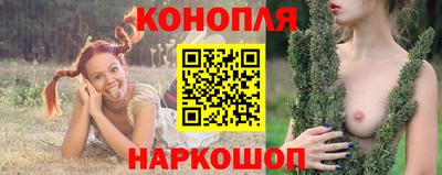 мяу мяу кристалл Партизанск