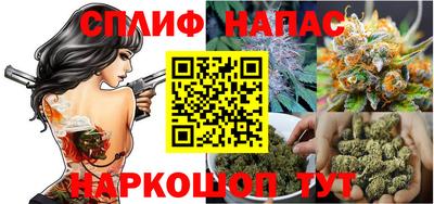 Альфа ПВП Пыть-Ях