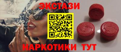 мдпв Пушкино