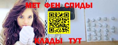 бутират Первоуральск