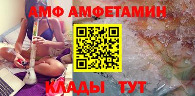 марки nbome Пенза