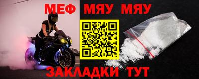 марки nbome Пенза