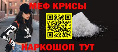 марки nbome Пенза