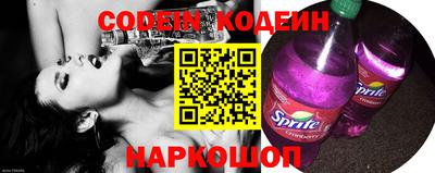 марки nbome Пенза